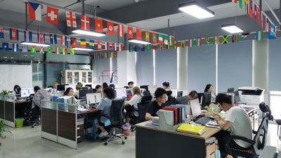 Chine  Profil de la société